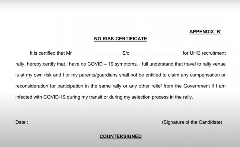 Army bharti Covid-19 Protocols Appendix-B