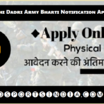 ARO Charkhi Dadri Army Bharti