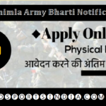 ARO Shimla Army Bharti