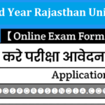 B.A 3rd Year Rajasthan University
