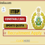 ITBP Sports Quota Recruitment