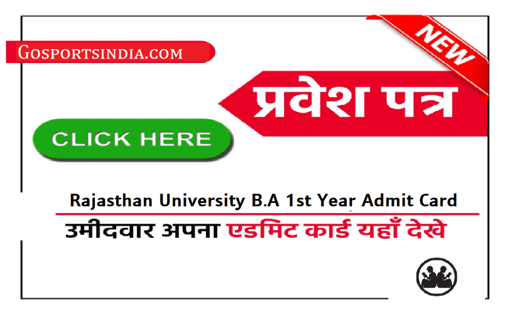 Rajasthan University Admit Card