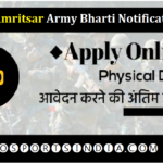 ARO Amritsar Army Bharti Notification