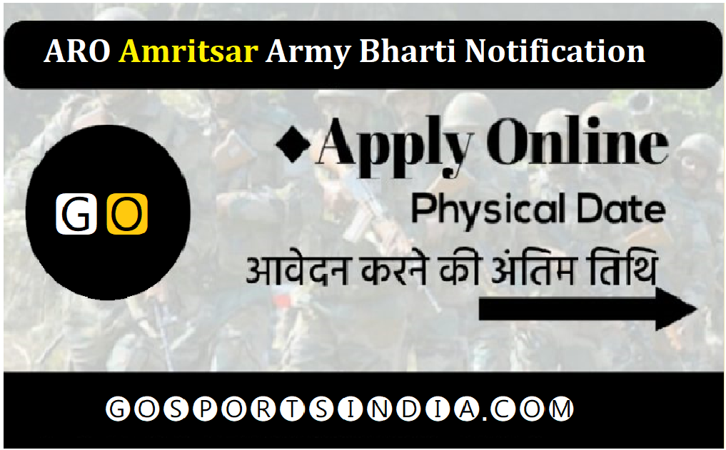 ARO Amritsar Army Bharti Notification