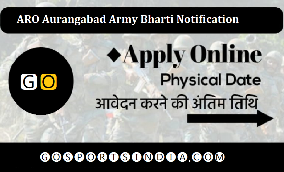 ARO Aurangabad Army Bharti Notification