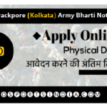 ARO Barrackpore (Kolkata) Army Bharti Notification