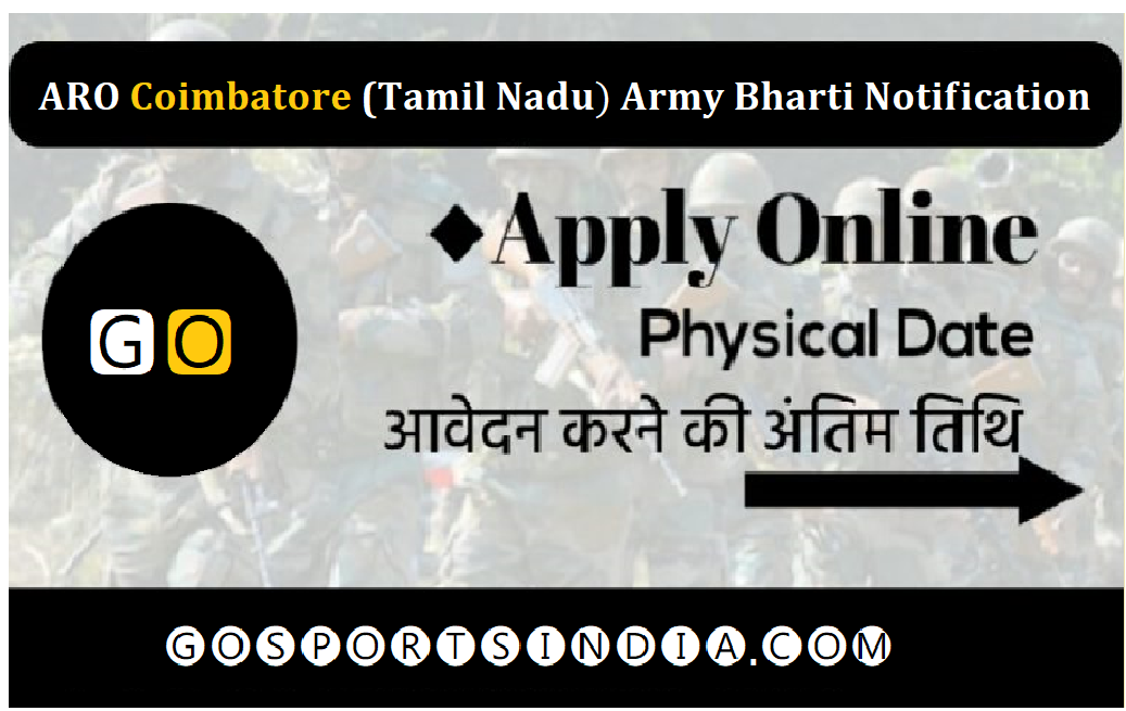 ARO Coimbatore Army Bharti Notification