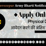 ARO Ferozepur Army Bharti
