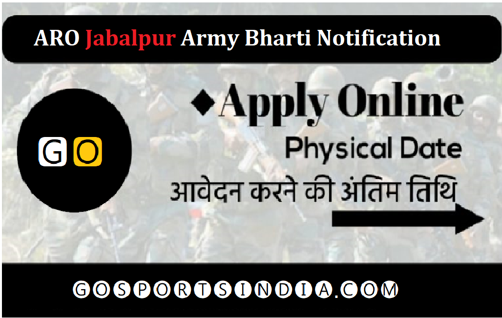 ARO Jabalpur Army Bharti Notification