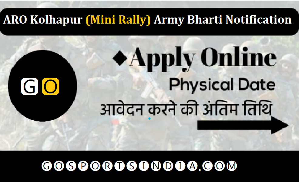 ARO Kolhapur (Mini Rally) Army Bharti Notification