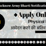 ARO Lucknow Army Bharti Notification