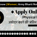 ARO Lucknow (Women) Army Bharti Notification