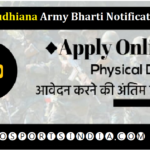ARO Ludhiana Army Bharti Notification