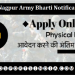 ARO Nagpur Army Bharti Notification