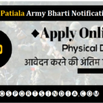 ARO Patiala Army Bharti Notification