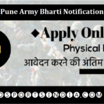 ARO Pune Army Bharti Notification