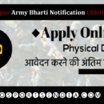 ARO Raipur Army Bharti Notification