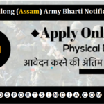 ARO Shillong (Assam) Army Bharti Notification