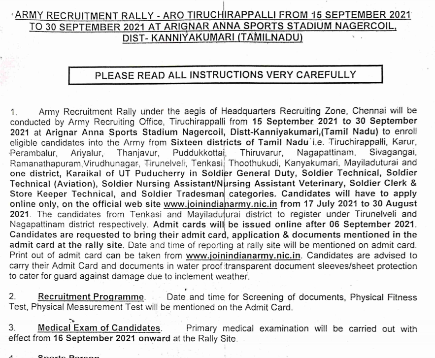 ARO Trichy Army Bharti Notification