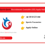 BSF Sports Quota Recruitment