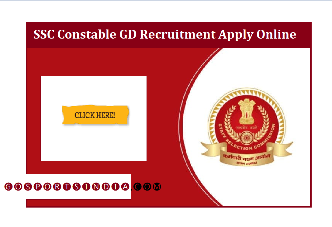 SSC Constable GD Recruitment