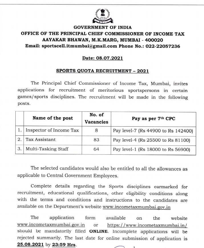 Income Tax Department 