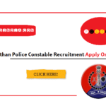 Rajasthan Police Constable Recruitment Apply Online