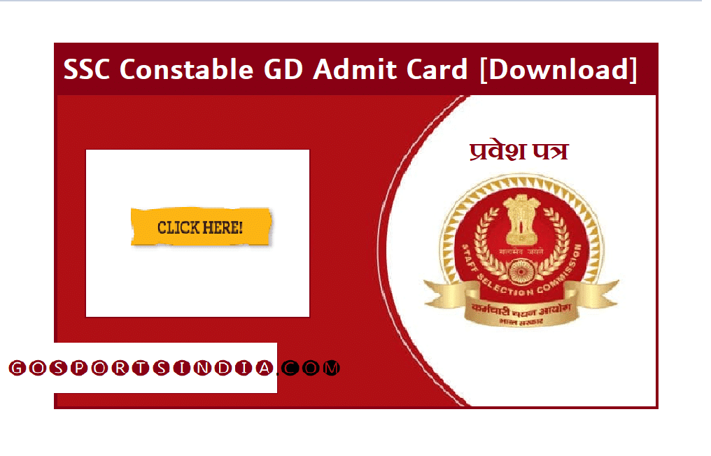 SSC Constable GD Admit Card 2021