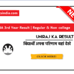 BA Final Year Result