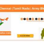 ARO Chennai (Tamil Nadu) Army Bharti