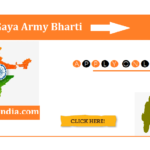 ARO Gaya Army Bharti