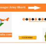 ARO Jamnagar Army Bharti