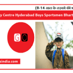 Maratha LI Regiment Centre Belgaum Boys