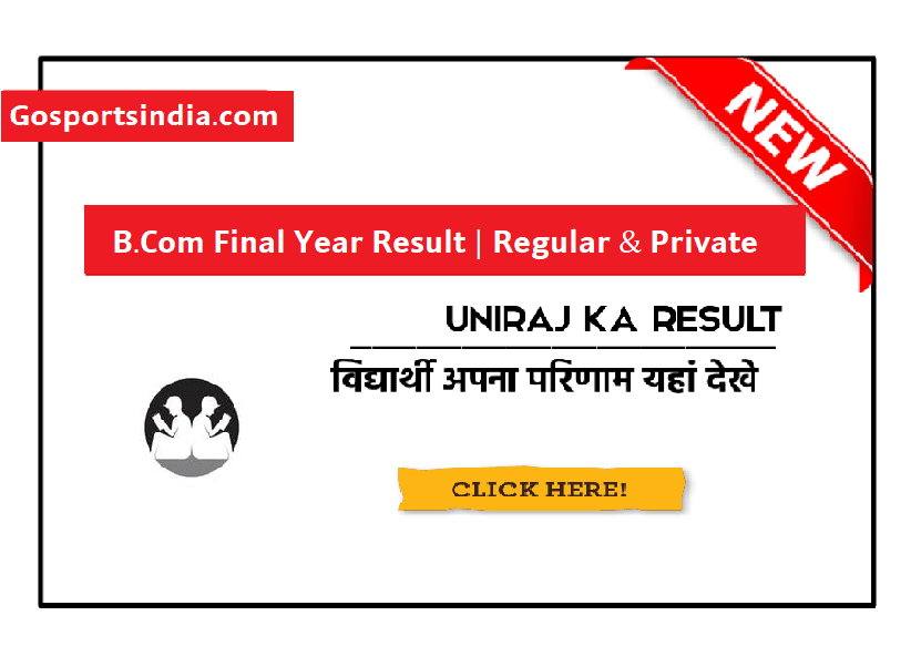 B.Com Final Year Result