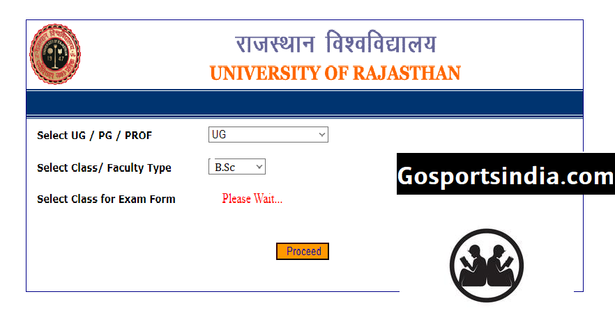 B.Sc 1st Year Admit Card