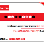 B.Sc 1st Year Time Table Rajasthan University