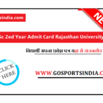 B.Sc 2ed Year Admit Card Rajasthan