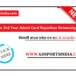 B.Sc 3rd Year Admit Card Rajasthan