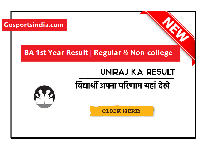 BA 1st Year Result 2024 Rajasthan University Regular & Noncollege