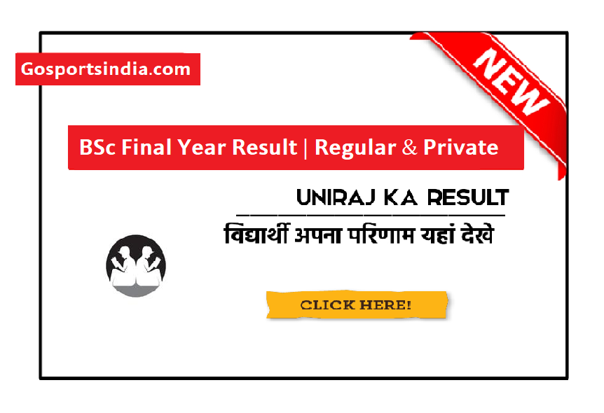 BSc Final Year Result