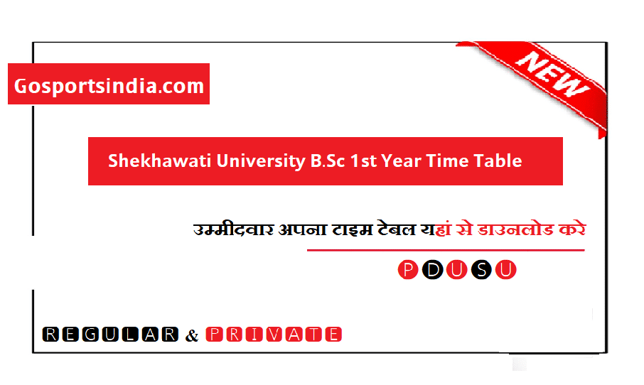 Shekhawati University B.Sc 1st Year Time Table