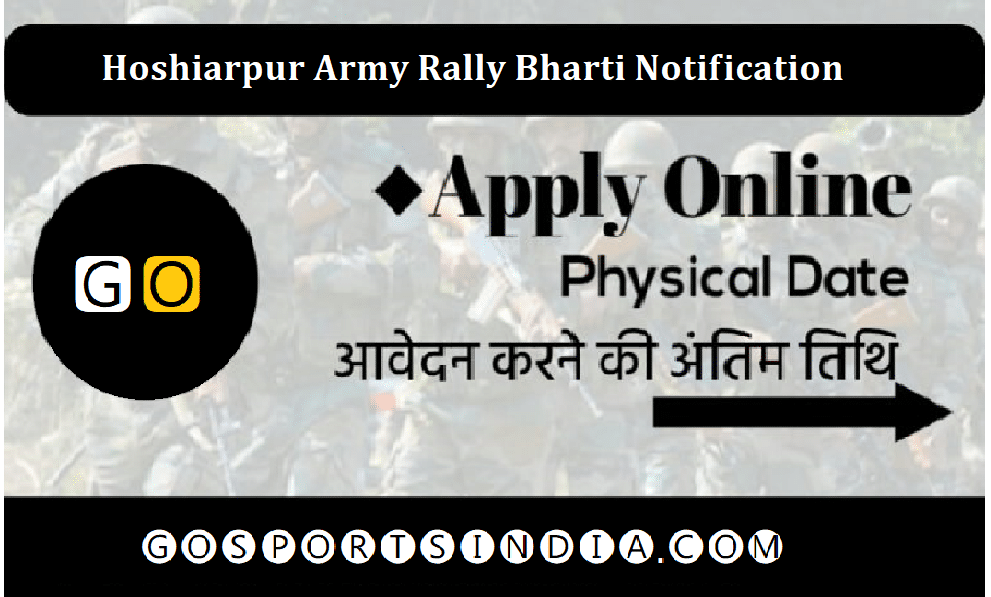 Hoshiarpur Army Rally Bharti