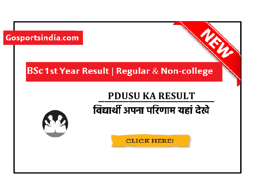 PDUSU BSc 1st Year Result