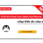 CCSU B.Sc Final Year Admit Card