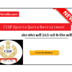 CISF Sports Quota Recuritment