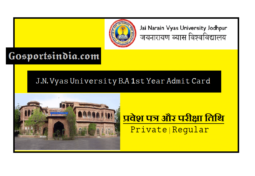 JNVU BA 1st Year Admit Card