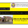 JNVU BA 3rd Year Admit Card