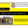 JNVU BCom 1st Year Exam Form