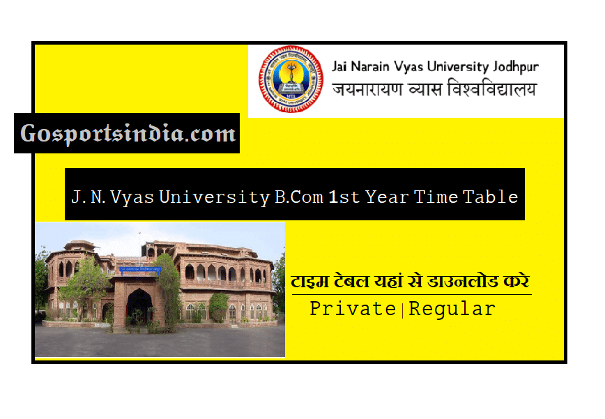 JNVU BCom 1st Year Time Table