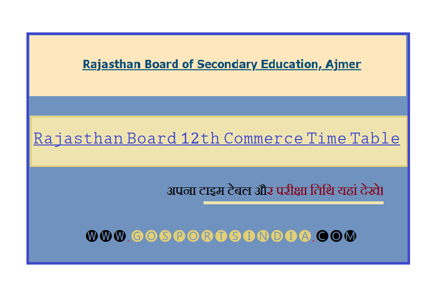 RBSC 12th Commerce Time Table